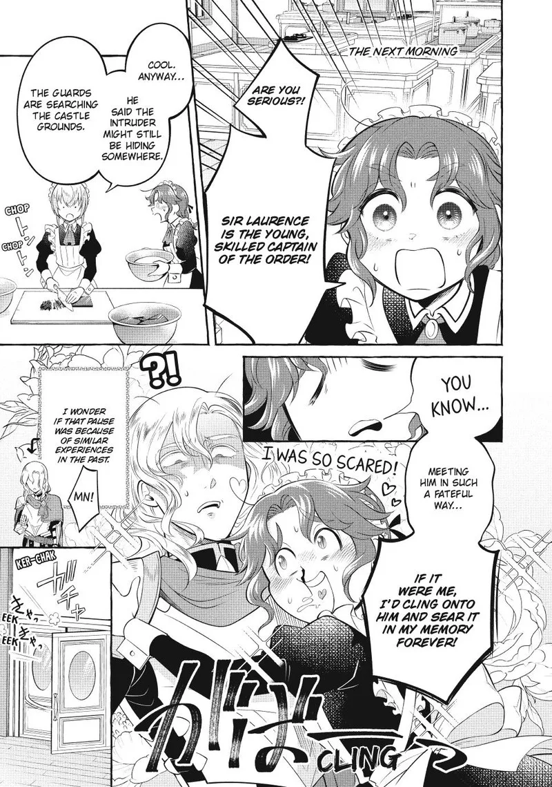 Isekai Maid no Mitsuboshi Gourmet Chapter 2 page 7