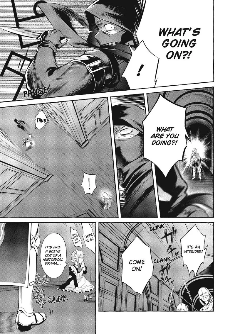 Isekai Maid no Mitsuboshi Gourmet Chapter 2 page 3