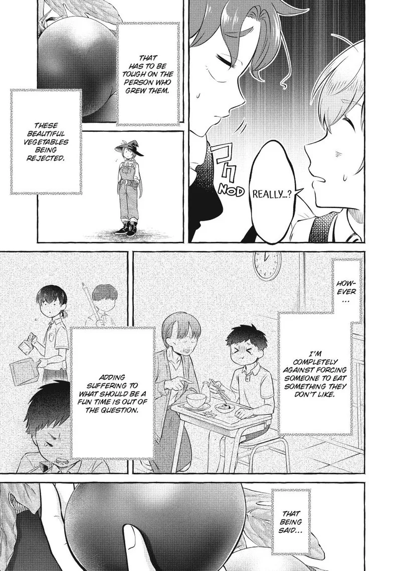Isekai Maid no Mitsuboshi Gourmet Chapter 3 page 14