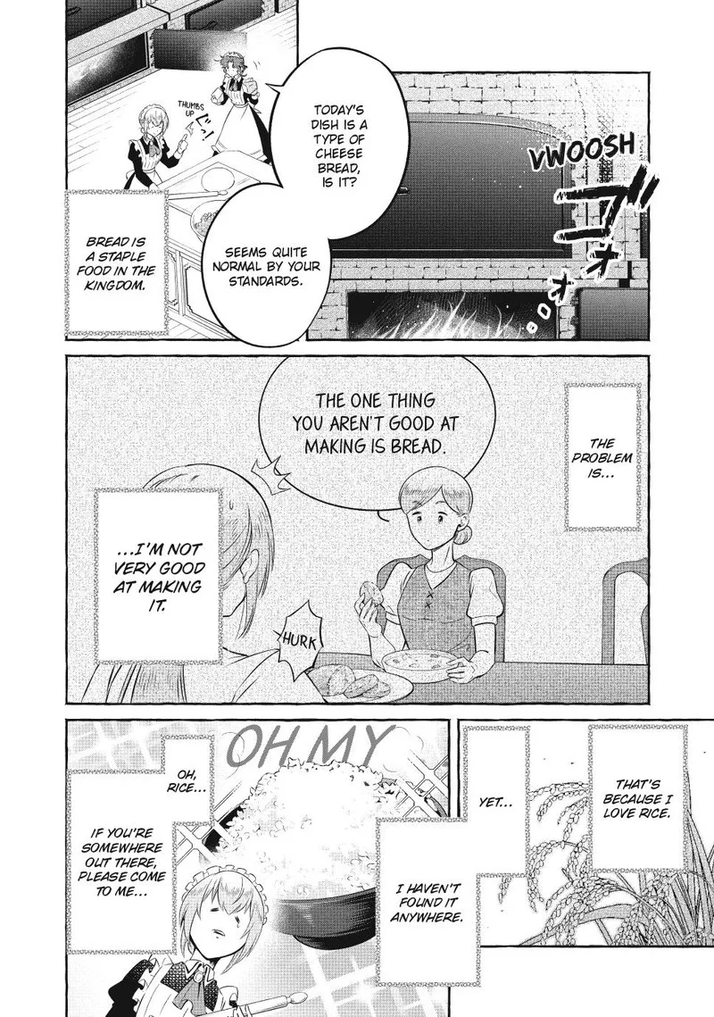 Isekai Maid no Mitsuboshi Gourmet Chapter 3 page 35