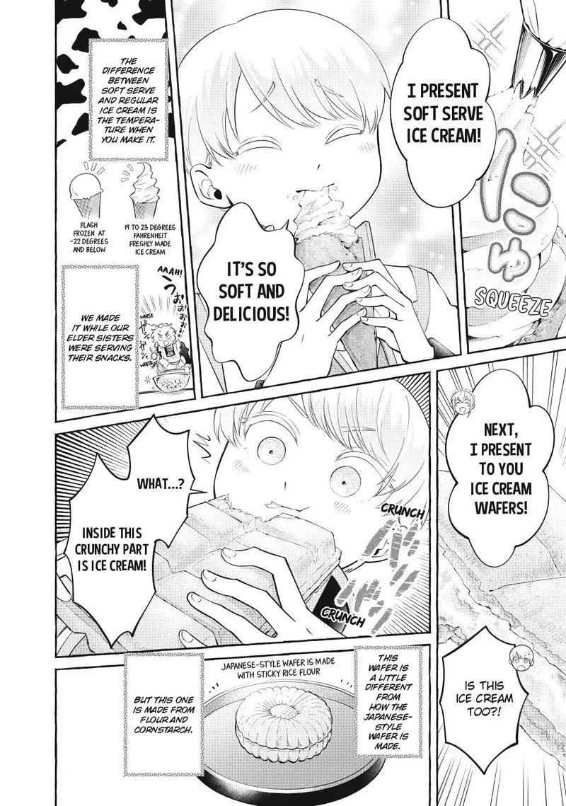 Isekai Maid no Mitsuboshi Gourmet Chapter 5 page 20