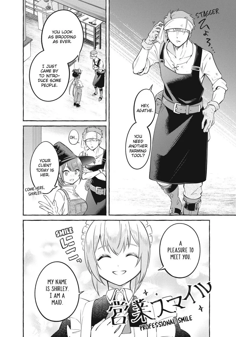 Isekai Maid no Mitsuboshi Gourmet Chapter 5 page 10