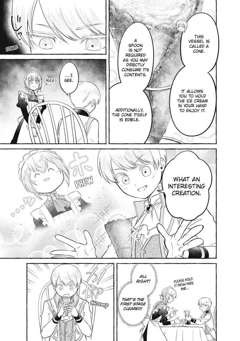 Isekai Maid no Mitsuboshi Gourmet Chapter 5 page 17