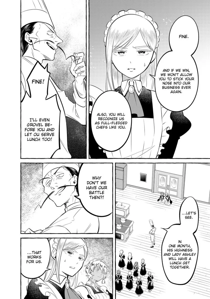 Isekai Maid no Mitsuboshi Gourmet Chapter 6 page 12
