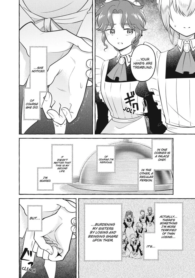 Isekai Maid no Mitsuboshi Gourmet Chapter 6 page 16