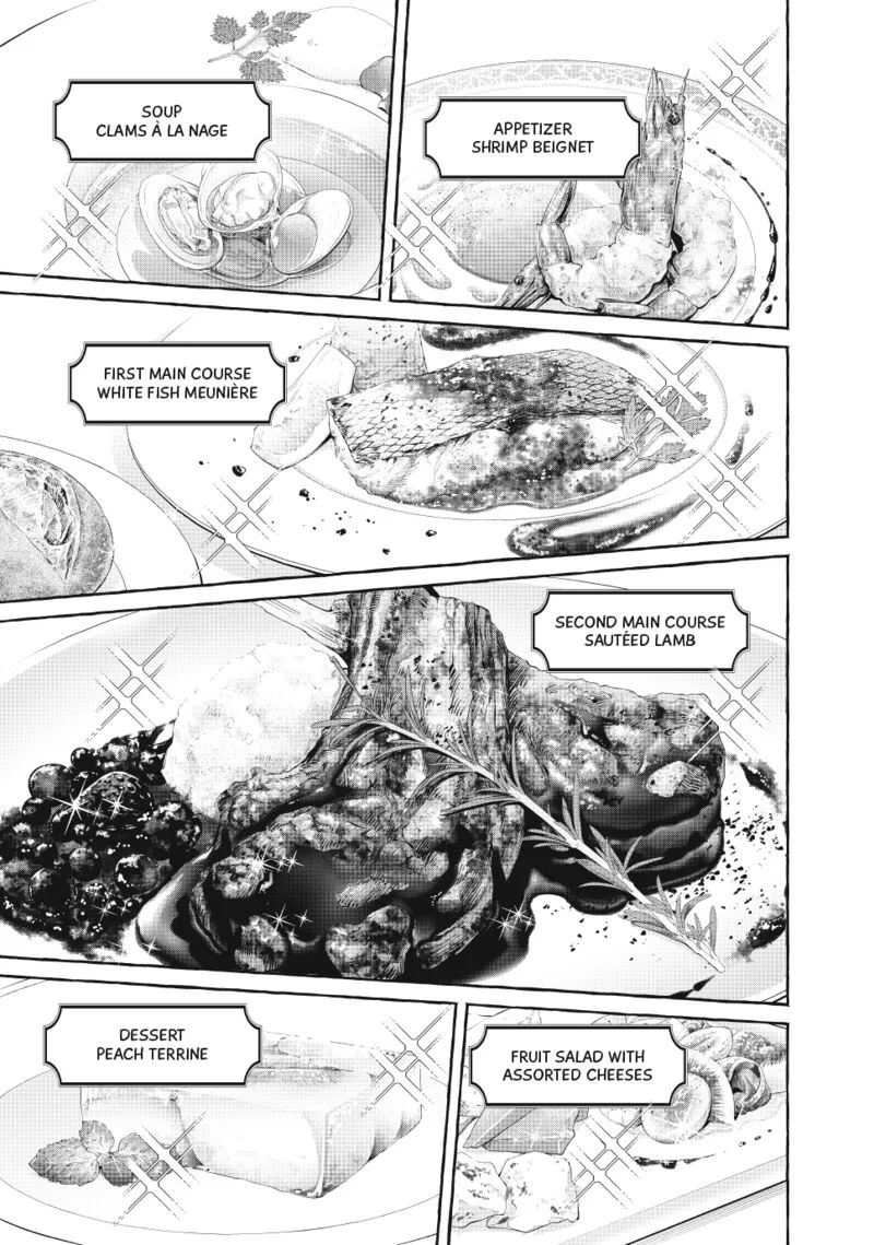 Isekai Maid no Mitsuboshi Gourmet Chapter 6 page 31