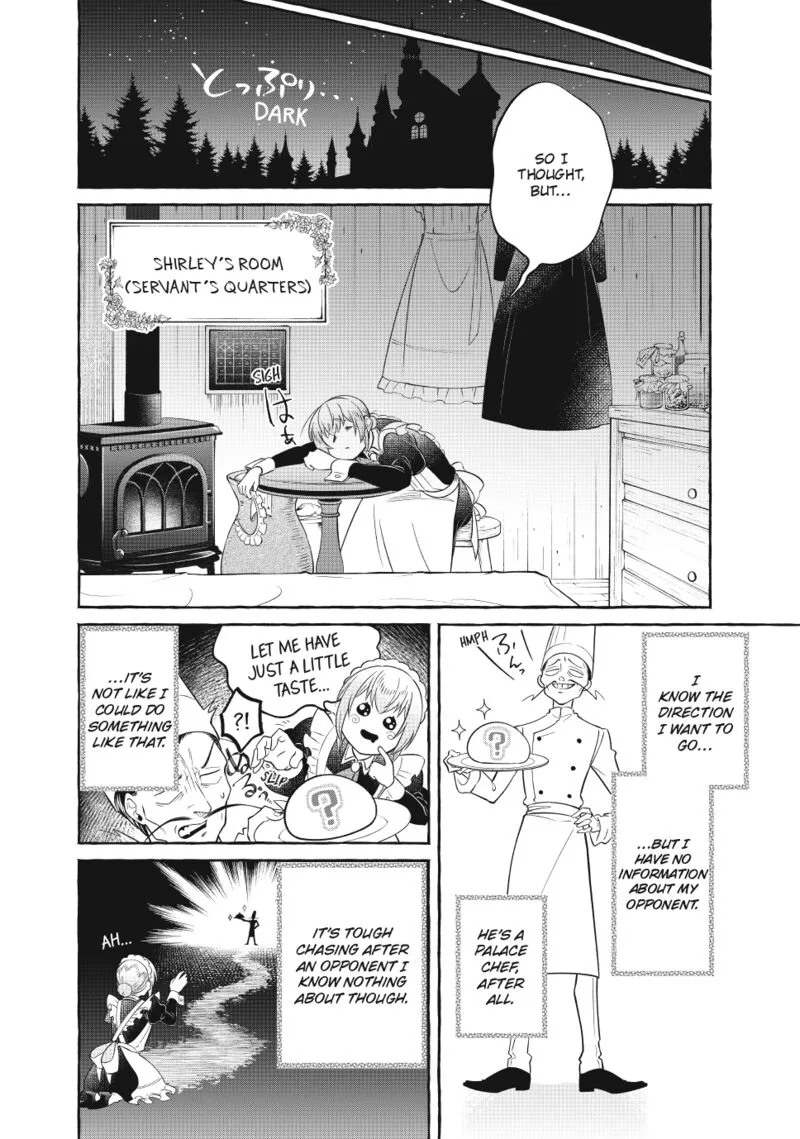 Isekai Maid no Mitsuboshi Gourmet Chapter 6 page 18