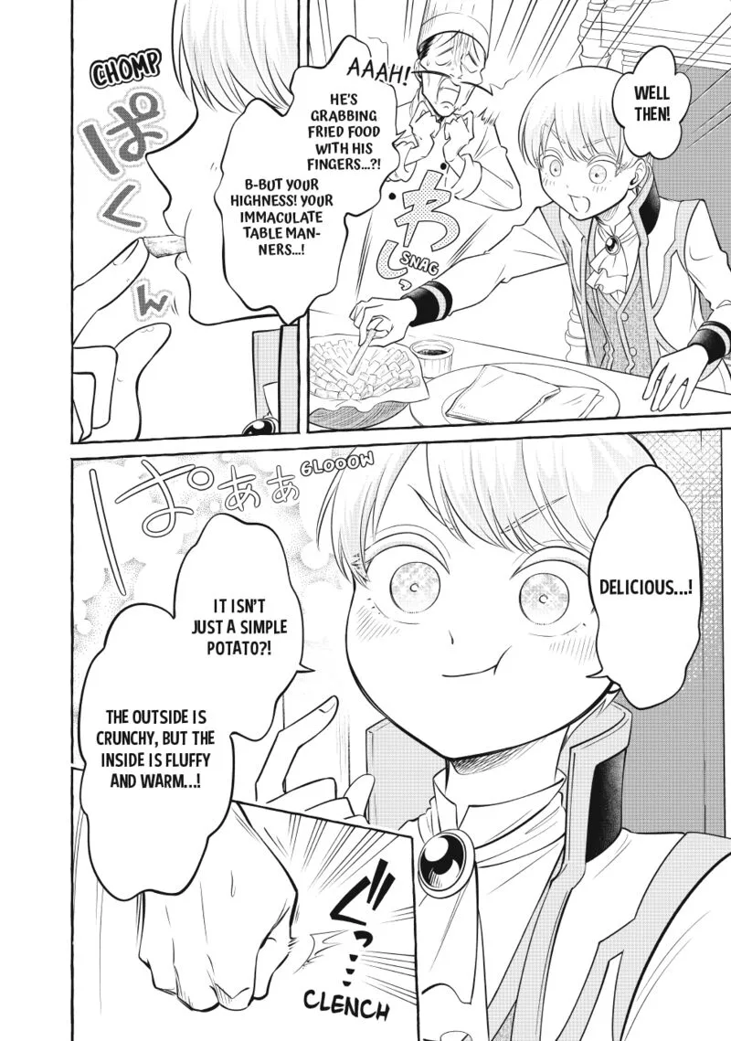 Isekai Maid no Mitsuboshi Gourmet Chapter 6 page 46