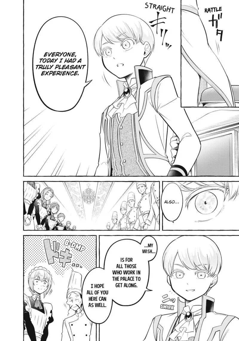 Isekai Maid no Mitsuboshi Gourmet Chapter 6 page 74