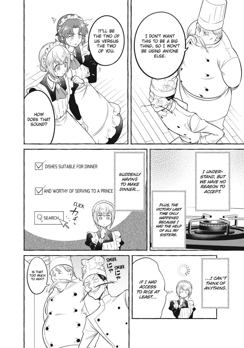 Isekai Maid no Mitsuboshi Gourmet Chapter 8 page 10