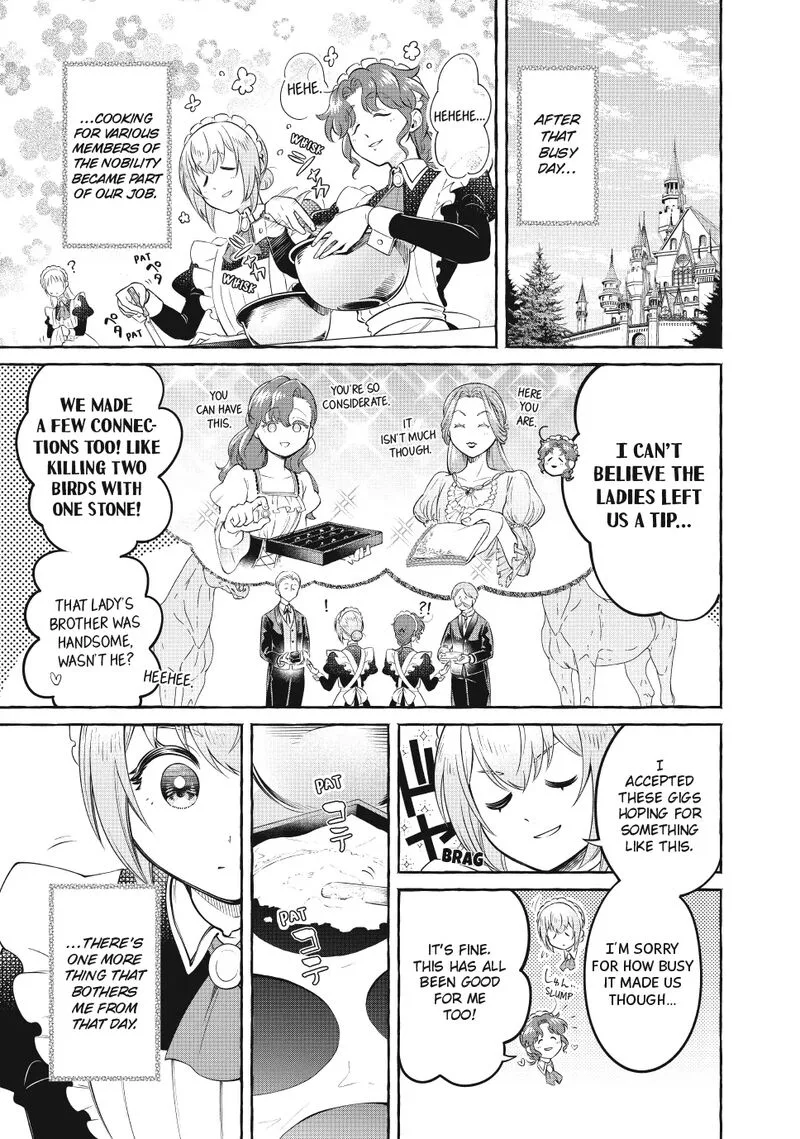 Isekai Maid no Mitsuboshi Gourmet Chapter 8 page 1