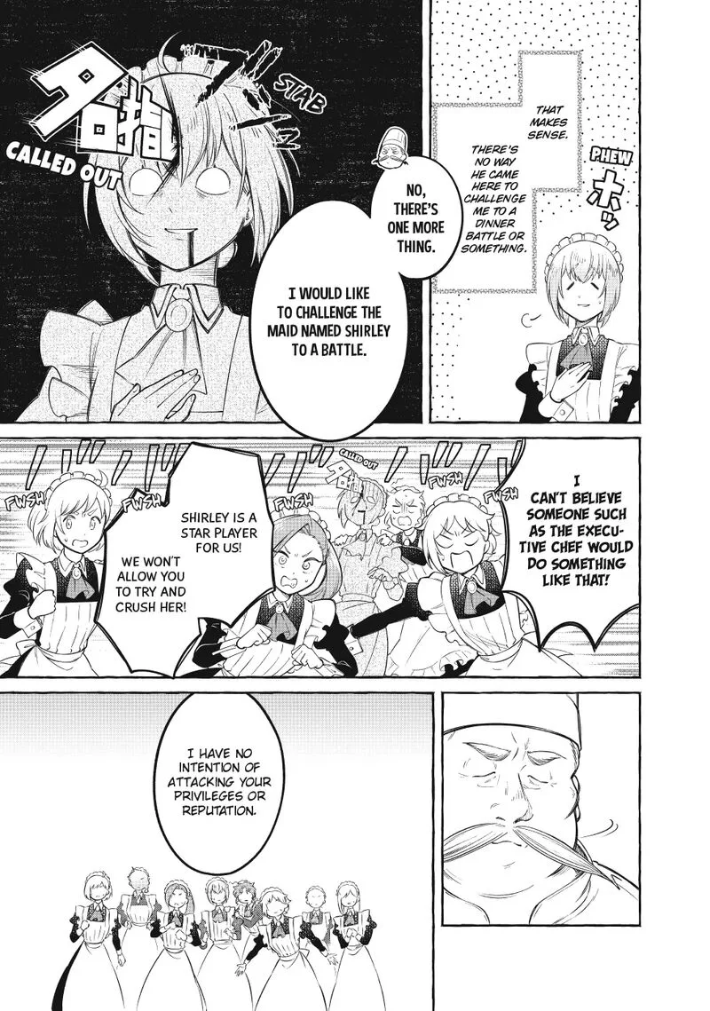 Isekai Maid no Mitsuboshi Gourmet Chapter 8 page 7