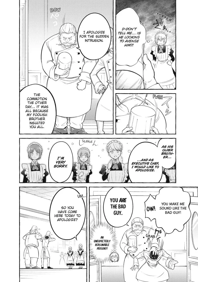 Isekai Maid no Mitsuboshi Gourmet Chapter 8 page 6