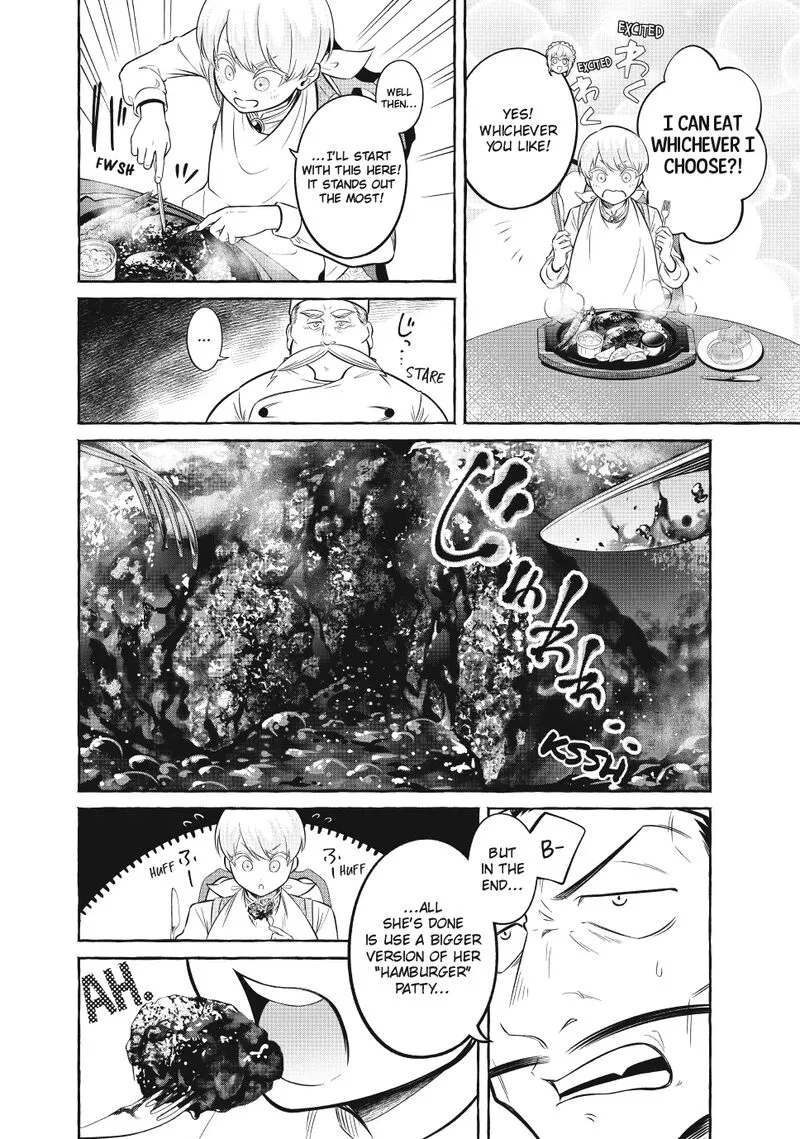 Isekai Maid no Mitsuboshi Gourmet Chapter 8 page 34
