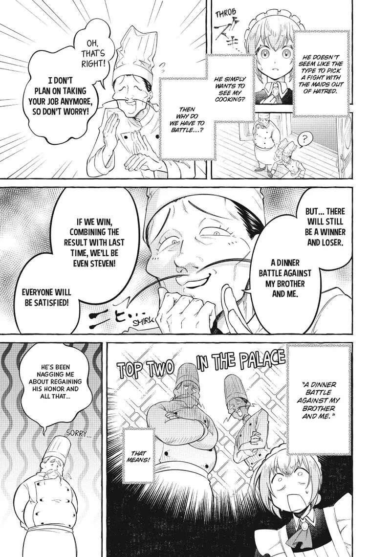 Isekai Maid no Mitsuboshi Gourmet Chapter 8 page 9