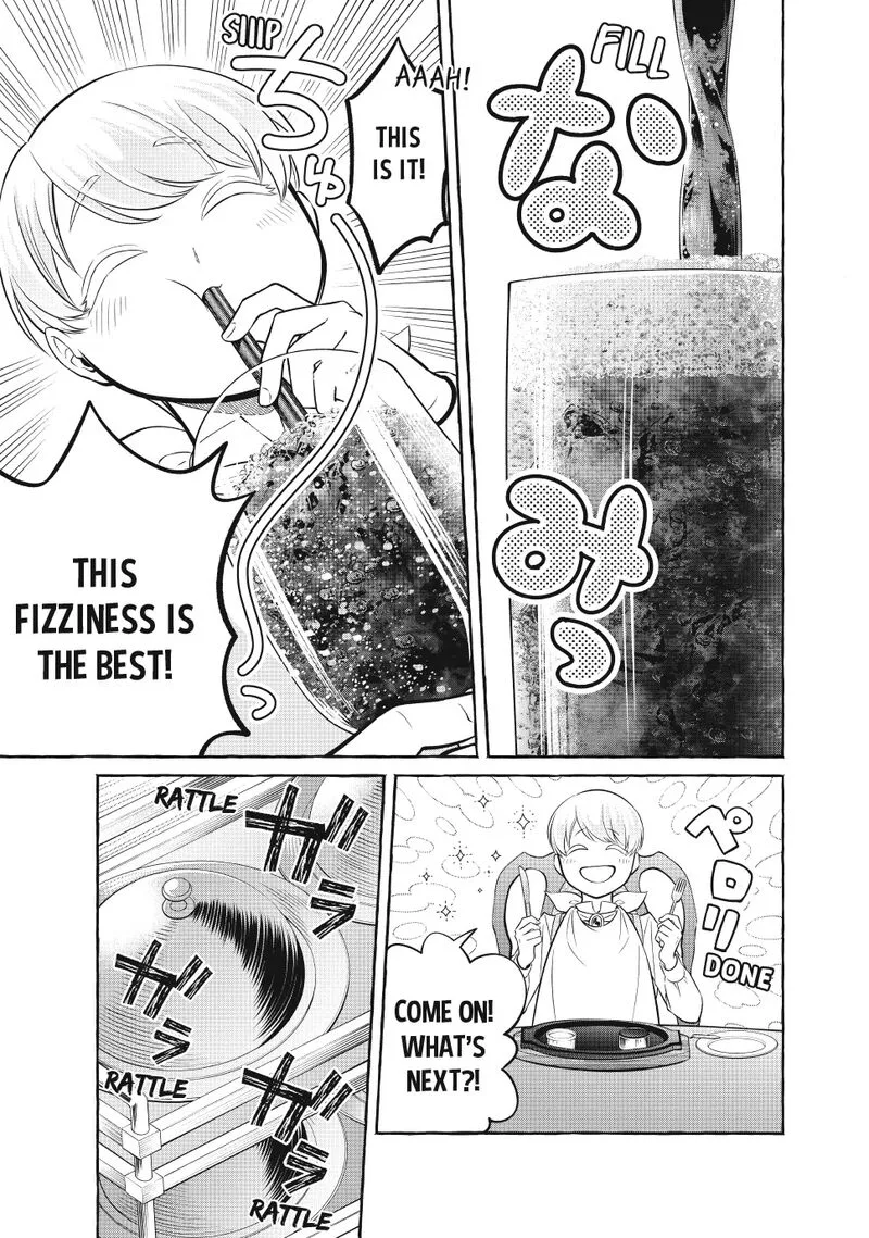 Isekai Maid no Mitsuboshi Gourmet Chapter 8 page 43