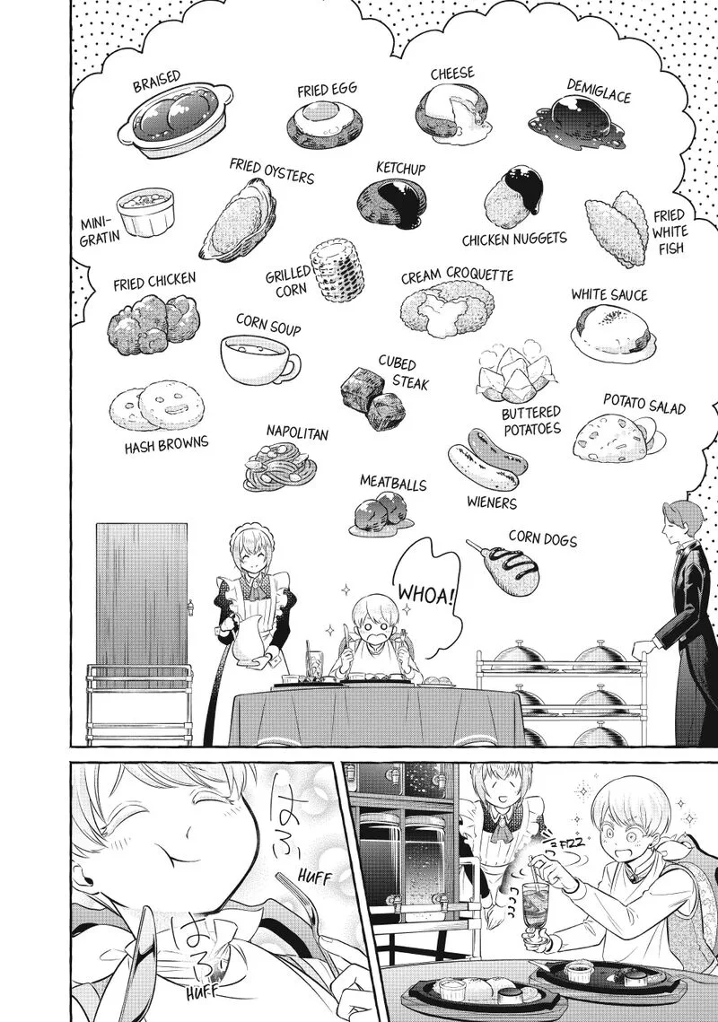Isekai Maid no Mitsuboshi Gourmet Chapter 8 page 44