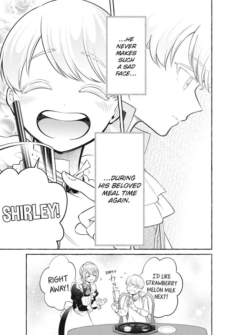 Isekai Maid no Mitsuboshi Gourmet Chapter 8 page 47