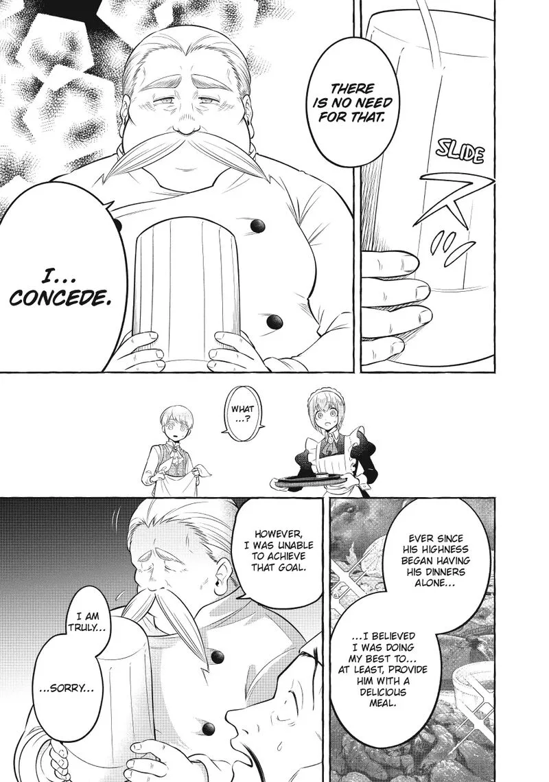 Isekai Maid no Mitsuboshi Gourmet Chapter 8 page 49
