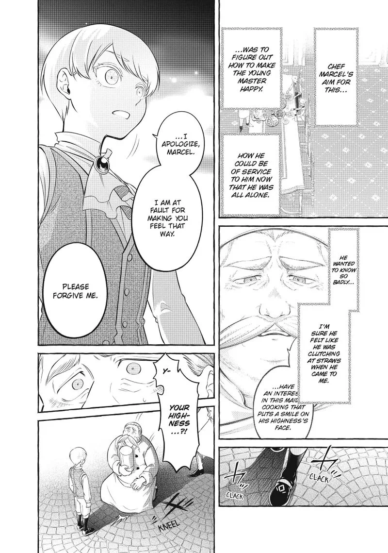 Isekai Maid no Mitsuboshi Gourmet Chapter 8 page 50