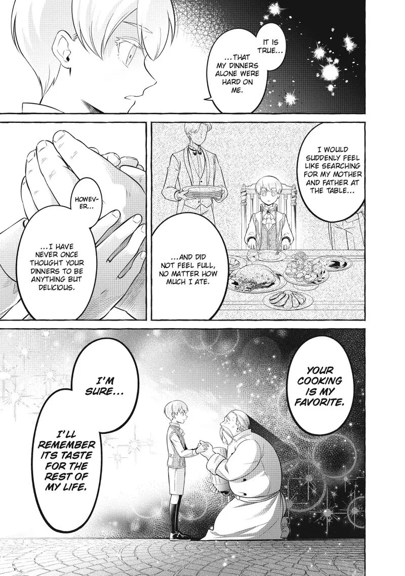 Isekai Maid no Mitsuboshi Gourmet Chapter 8 page 51