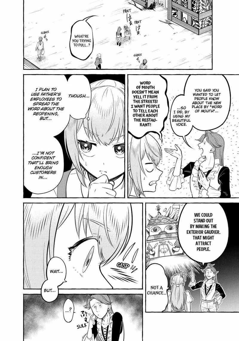 Isekai Maid no Mitsuboshi Gourmet Chapter 9 page 34