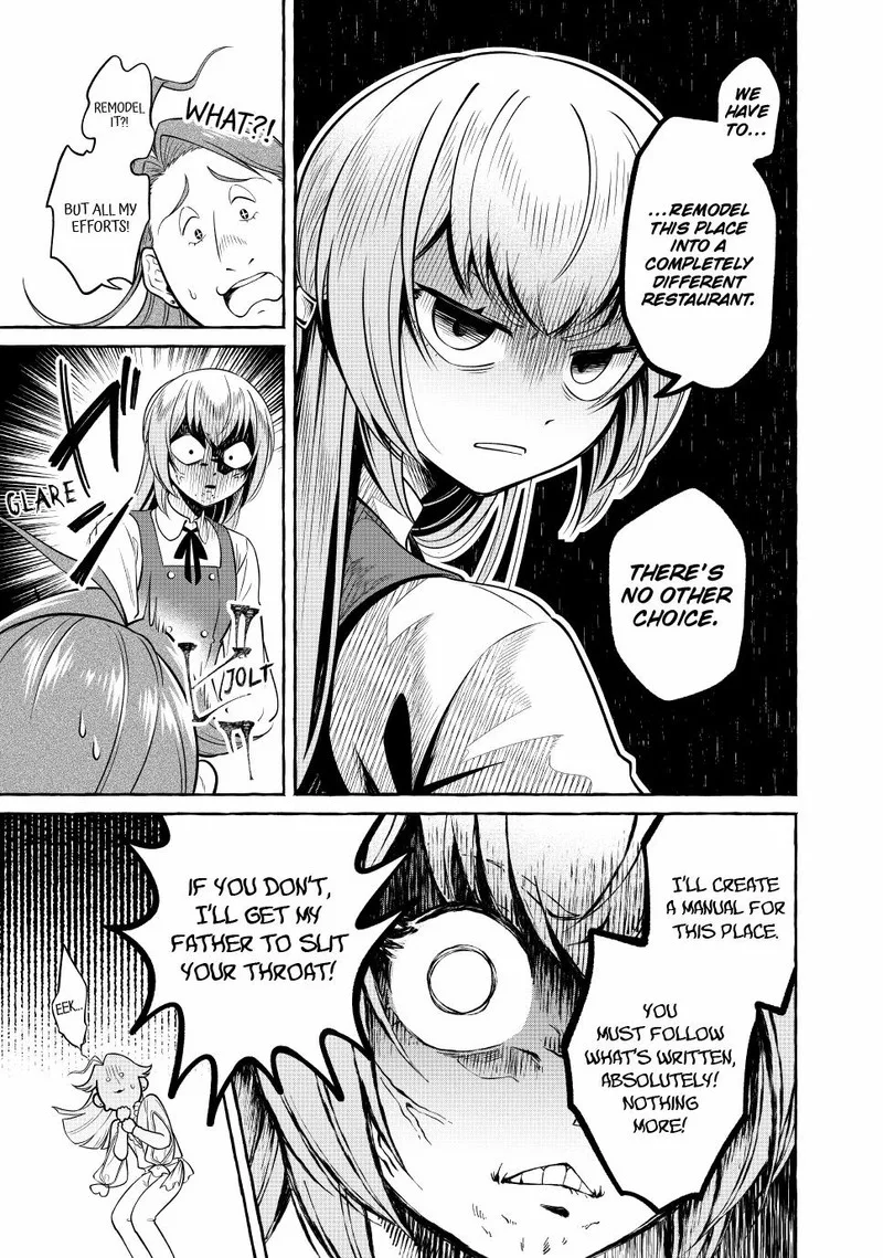Isekai Maid no Mitsuboshi Gourmet Chapter 9 page 19