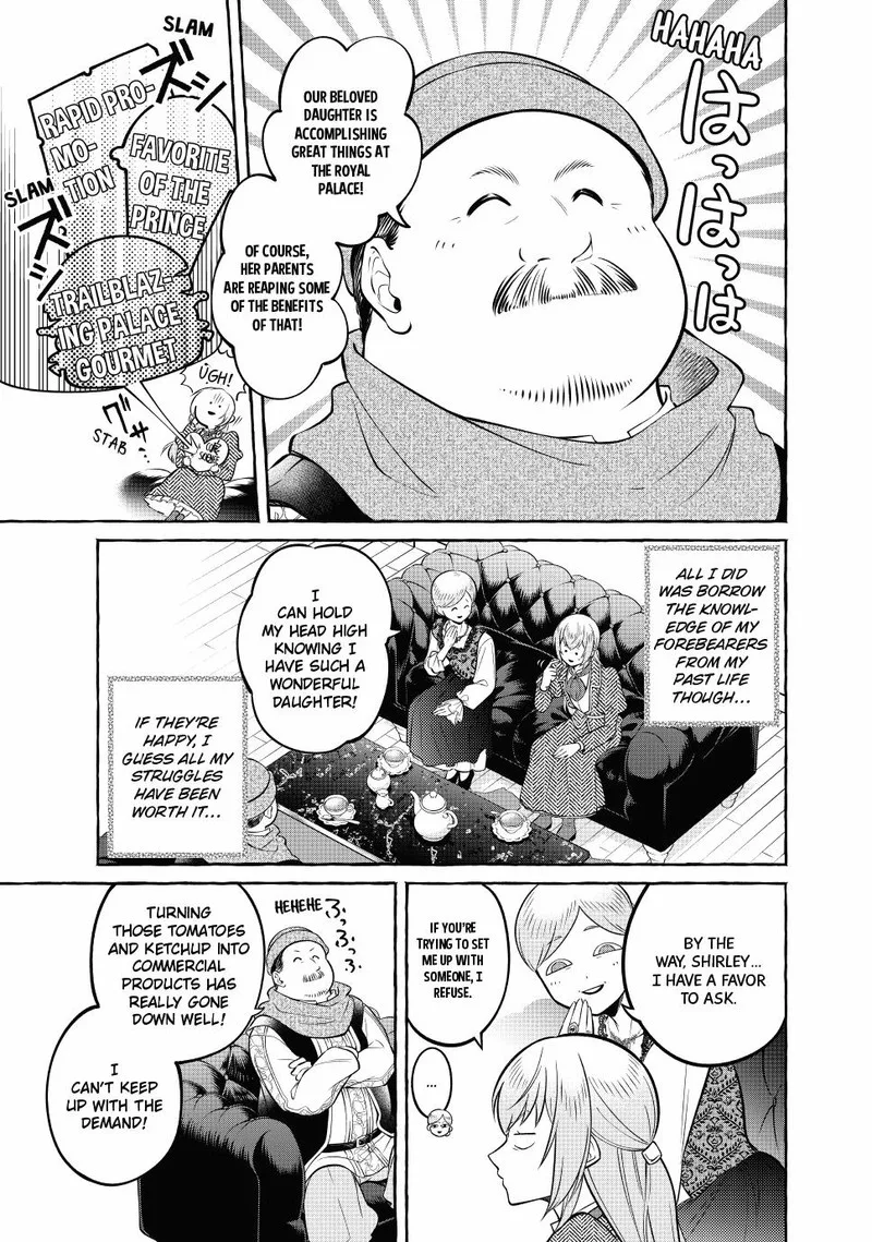 Isekai Maid no Mitsuboshi Gourmet Chapter 9 page 5