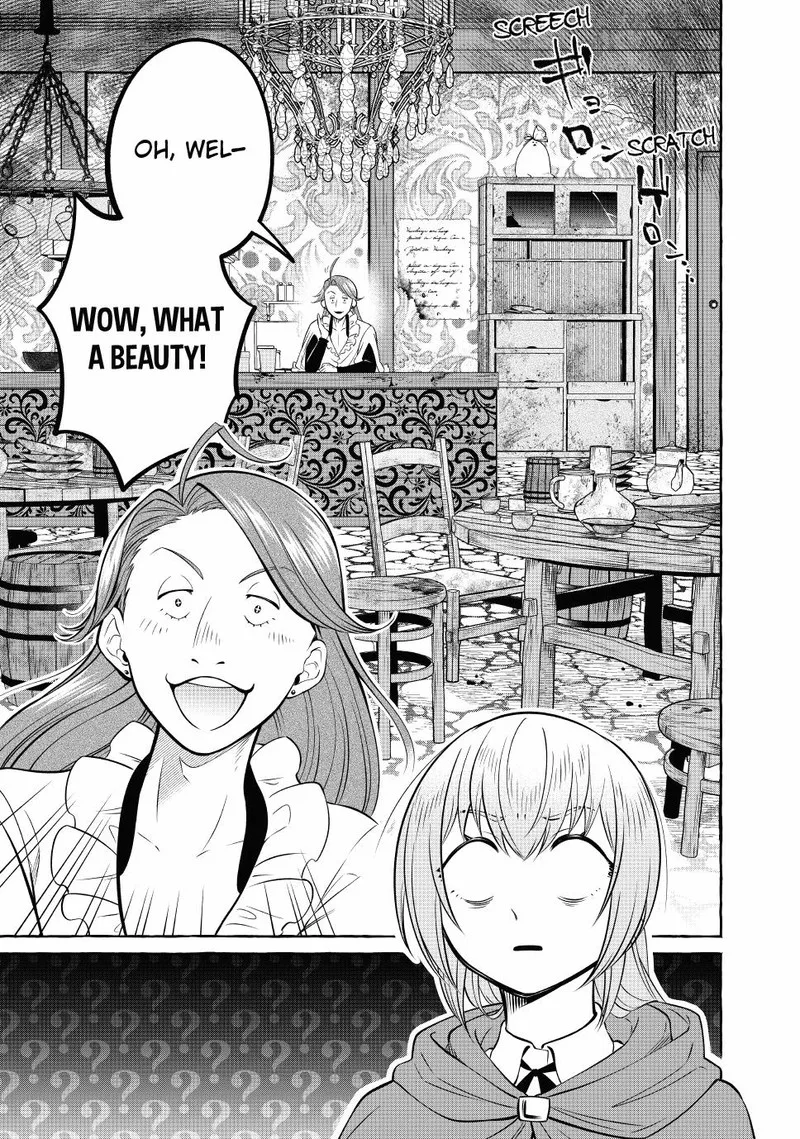 Isekai Maid no Mitsuboshi Gourmet Chapter 9 page 13