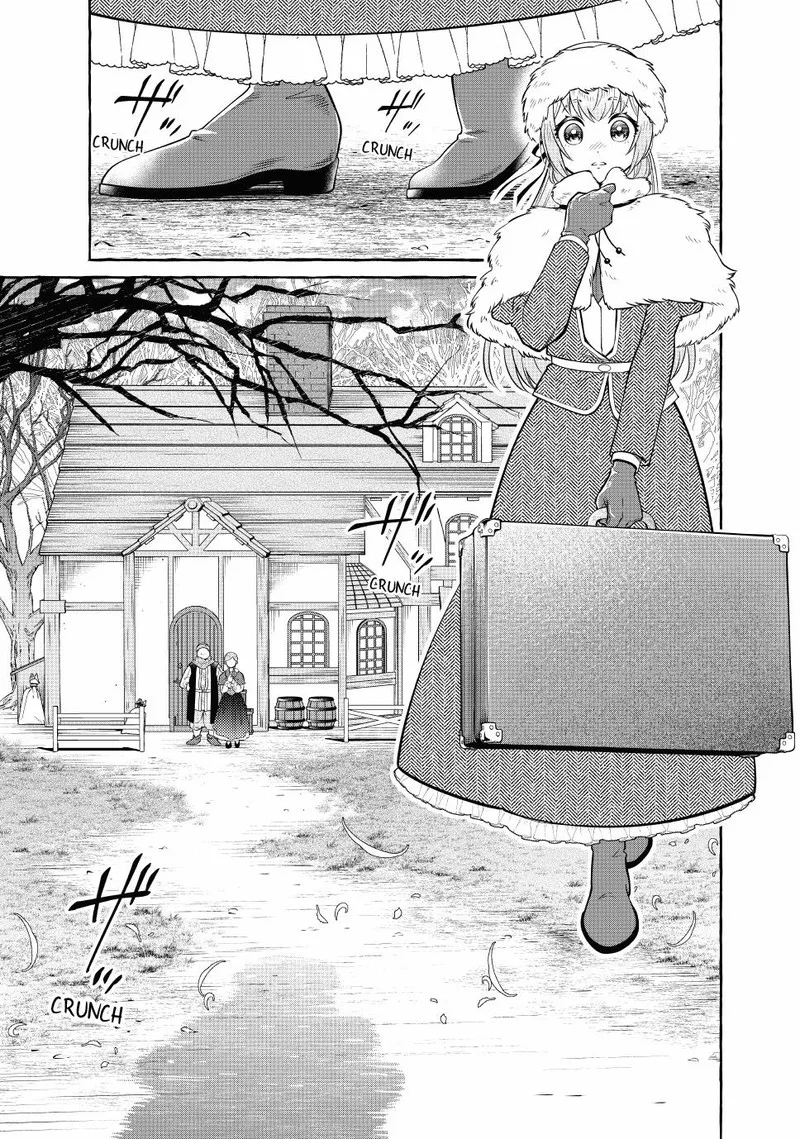 Isekai Maid no Mitsuboshi Gourmet Chapter 9 page 1