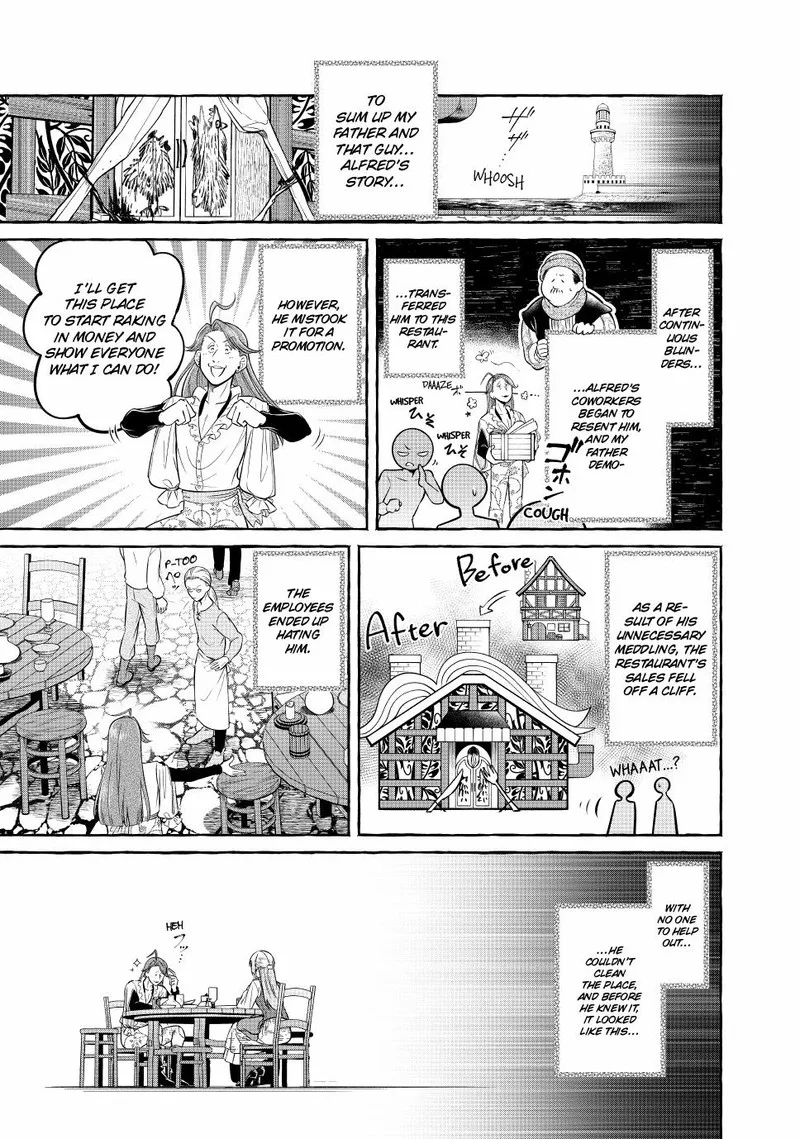 Isekai Maid no Mitsuboshi Gourmet Chapter 9 page 15