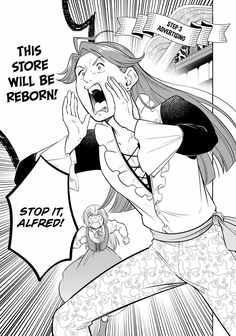 Isekai Maid no Mitsuboshi Gourmet Chapter 9 page 33