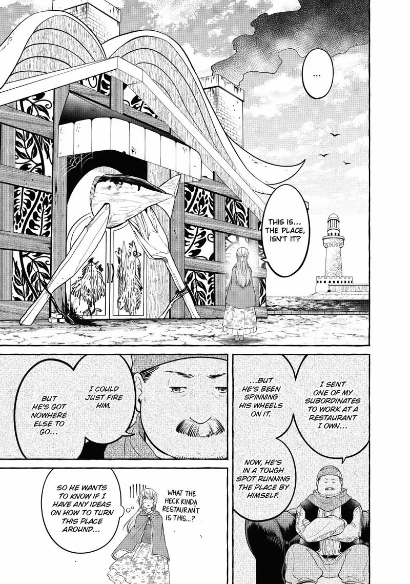 Isekai Maid no Mitsuboshi Gourmet Chapter 9 page 11