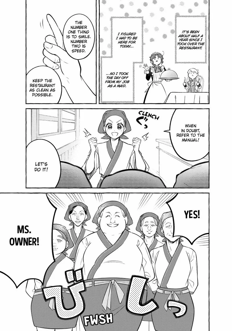 Isekai Maid no Mitsuboshi Gourmet Chapter 9 page 41