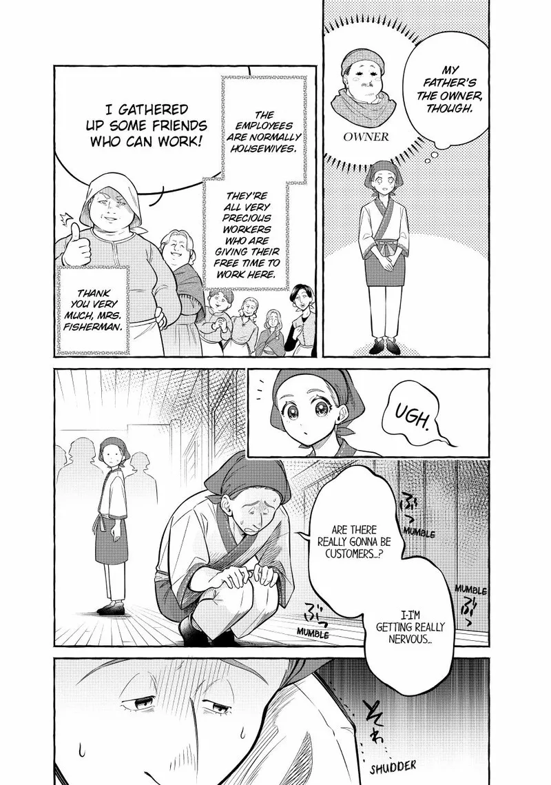 Isekai Maid no Mitsuboshi Gourmet Chapter 9 page 42