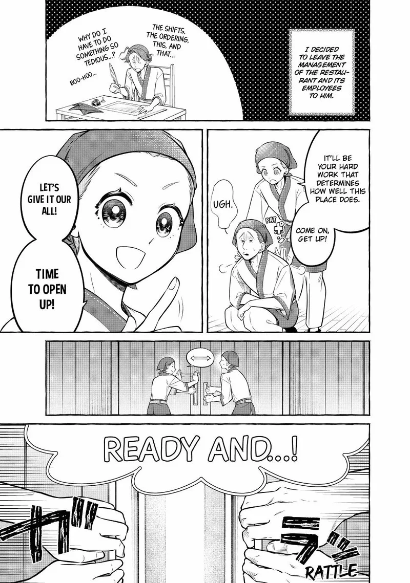 Isekai Maid no Mitsuboshi Gourmet Chapter 9 page 43