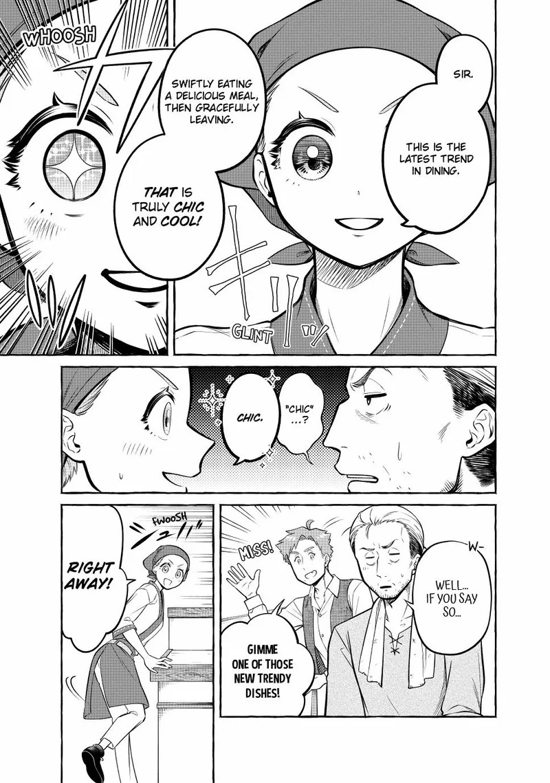 Isekai Maid no Mitsuboshi Gourmet Chapter 9 page 47