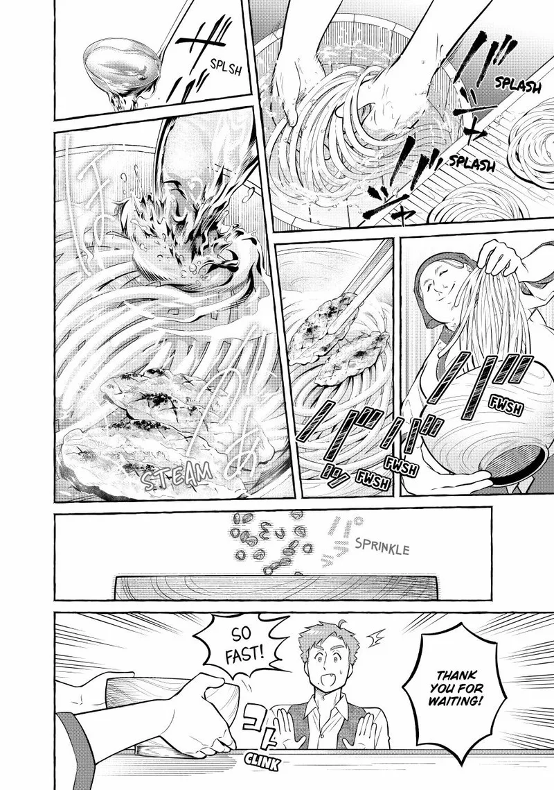 Isekai Maid no Mitsuboshi Gourmet Chapter 9 page 48