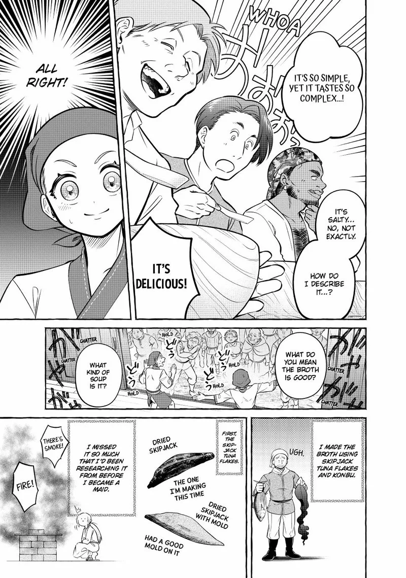 Isekai Maid no Mitsuboshi Gourmet Chapter 9 page 53