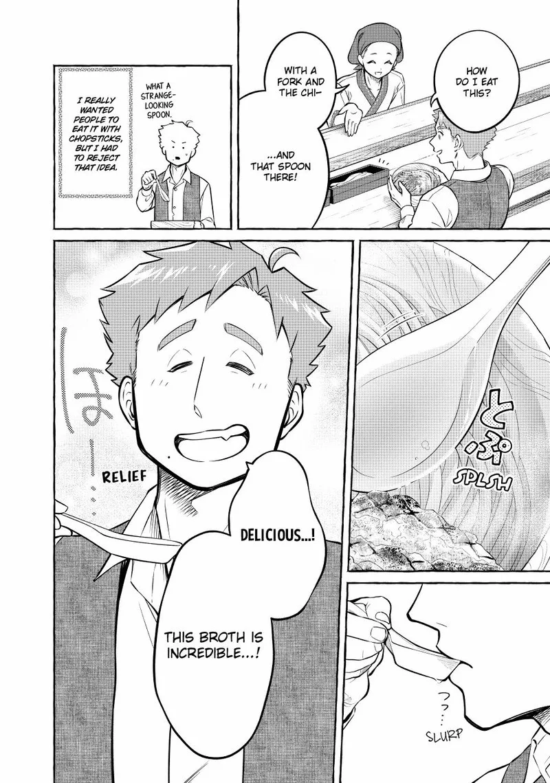 Isekai Maid no Mitsuboshi Gourmet Chapter 9 page 52