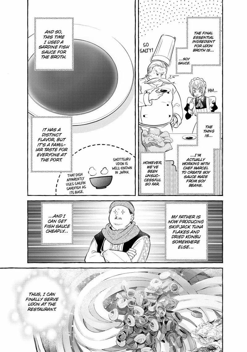 Isekai Maid no Mitsuboshi Gourmet Chapter 9 page 55