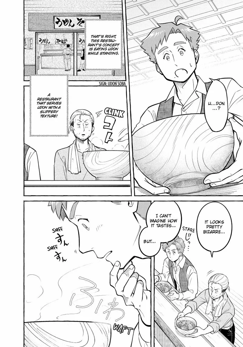 Isekai Maid no Mitsuboshi Gourmet Chapter 9 page 50