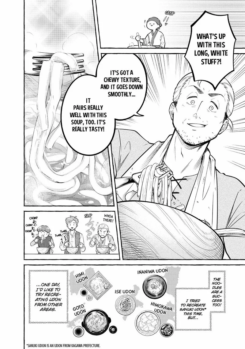Isekai Maid no Mitsuboshi Gourmet Chapter 9 page 56