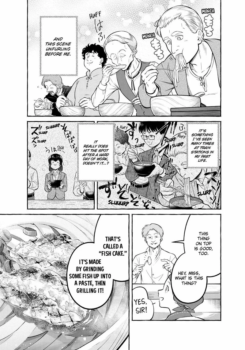 Isekai Maid no Mitsuboshi Gourmet Chapter 9 page 57