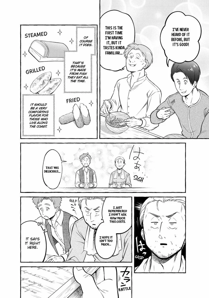 Isekai Maid no Mitsuboshi Gourmet Chapter 9 page 58