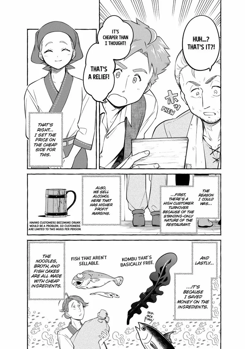 Isekai Maid no Mitsuboshi Gourmet Chapter 9 page 59