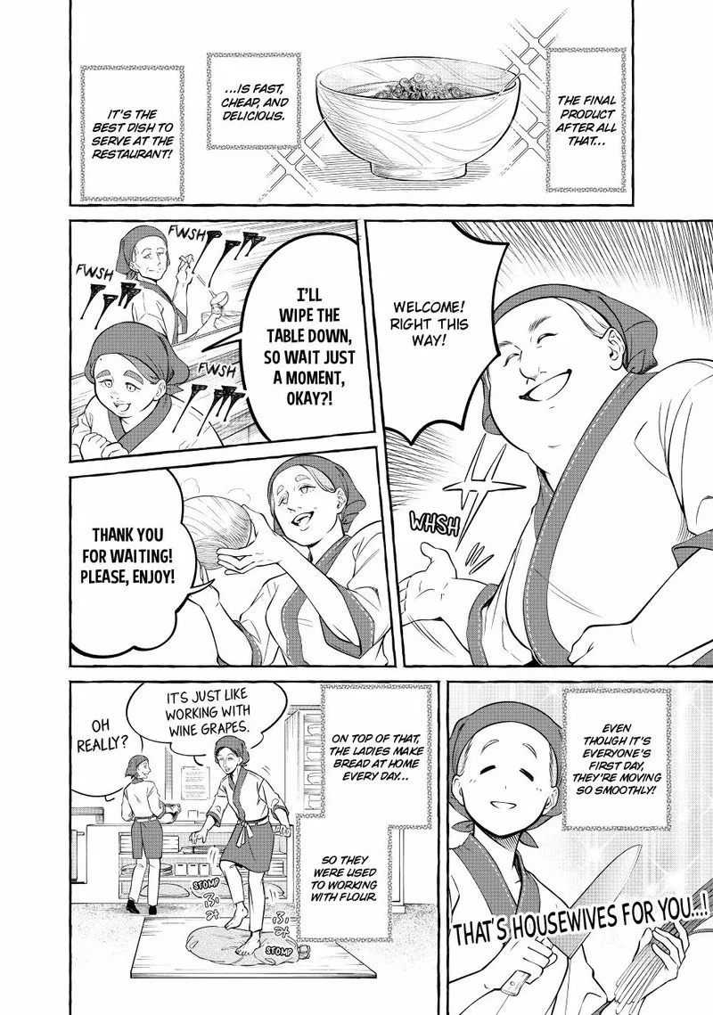 Isekai Maid no Mitsuboshi Gourmet Chapter 9 page 60