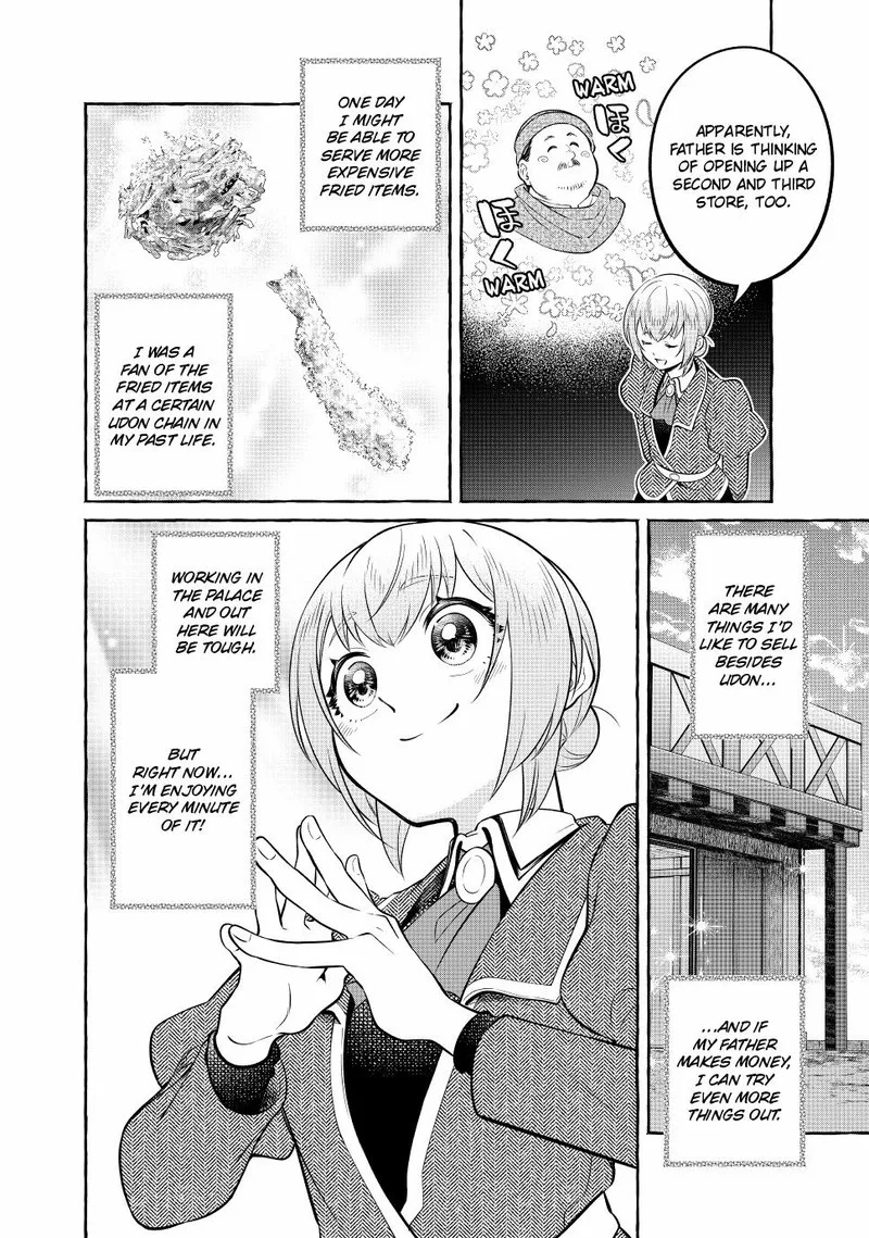 Isekai Maid no Mitsuboshi Gourmet Chapter 9 page 64
