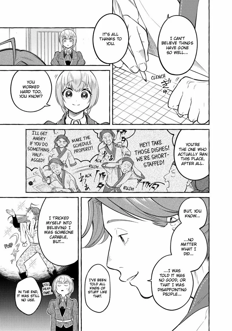 Isekai Maid no Mitsuboshi Gourmet Chapter 9 page 65