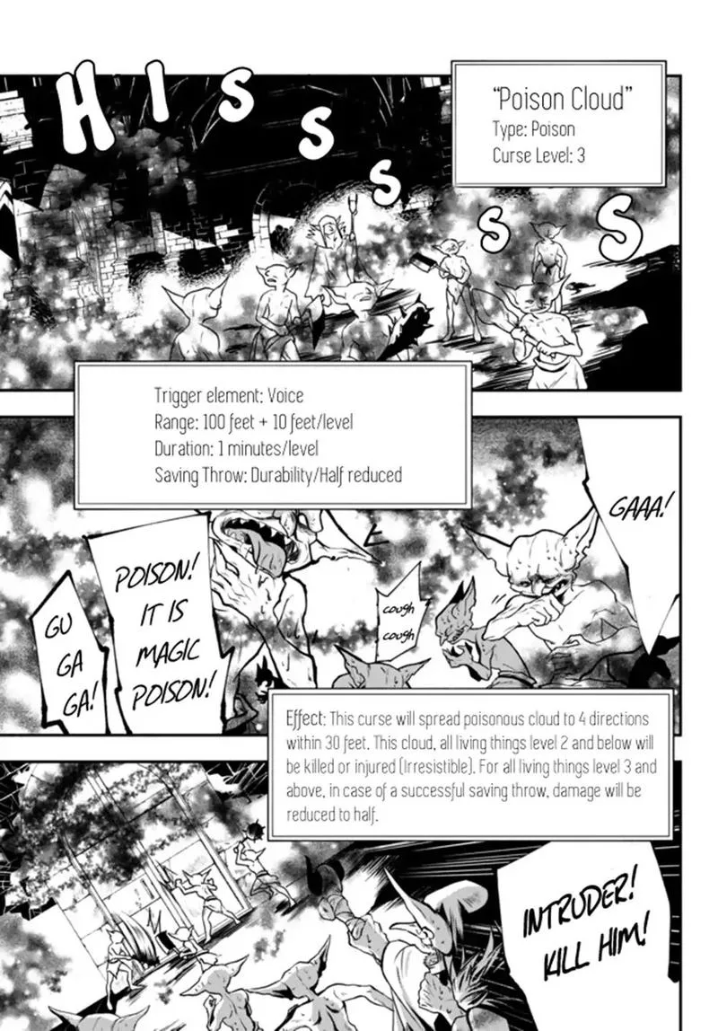 Isekai Man Chikin -HP 1 no Mama de Saikyou Saisoku Danjon Kouryaku- Chapter 1 page 3